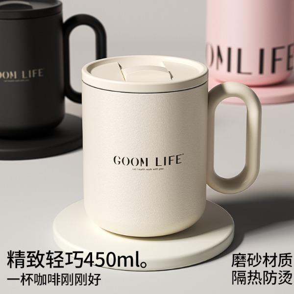 GOOM趁熱拿鐵馬克杯GOOM趁熱拿鐵馬克杯