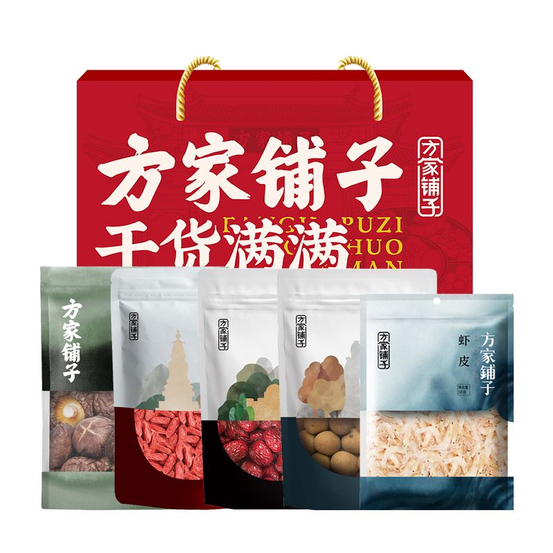 【方家铺子】兴隆菌菇干货节日礼盒950g/礼盒装