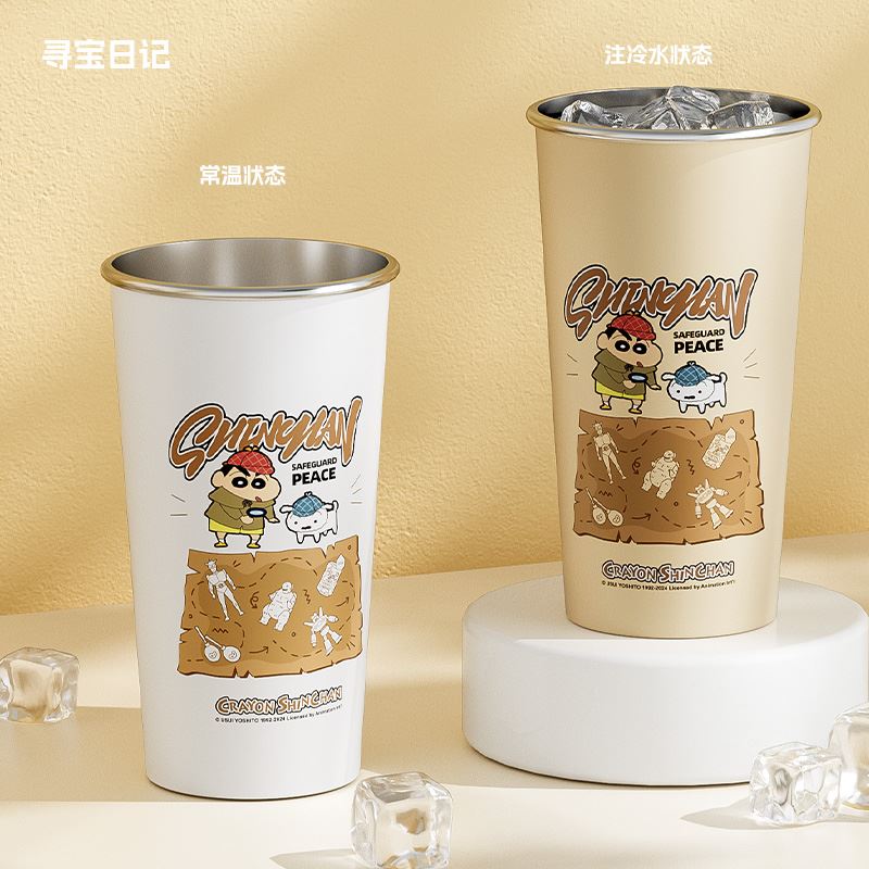 ROCK蜡笔小新正版授权温变冷冷杯630ml-无盖