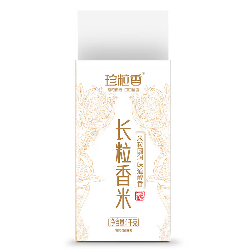 珍粒香長(zhǎng)粒香大米1KG