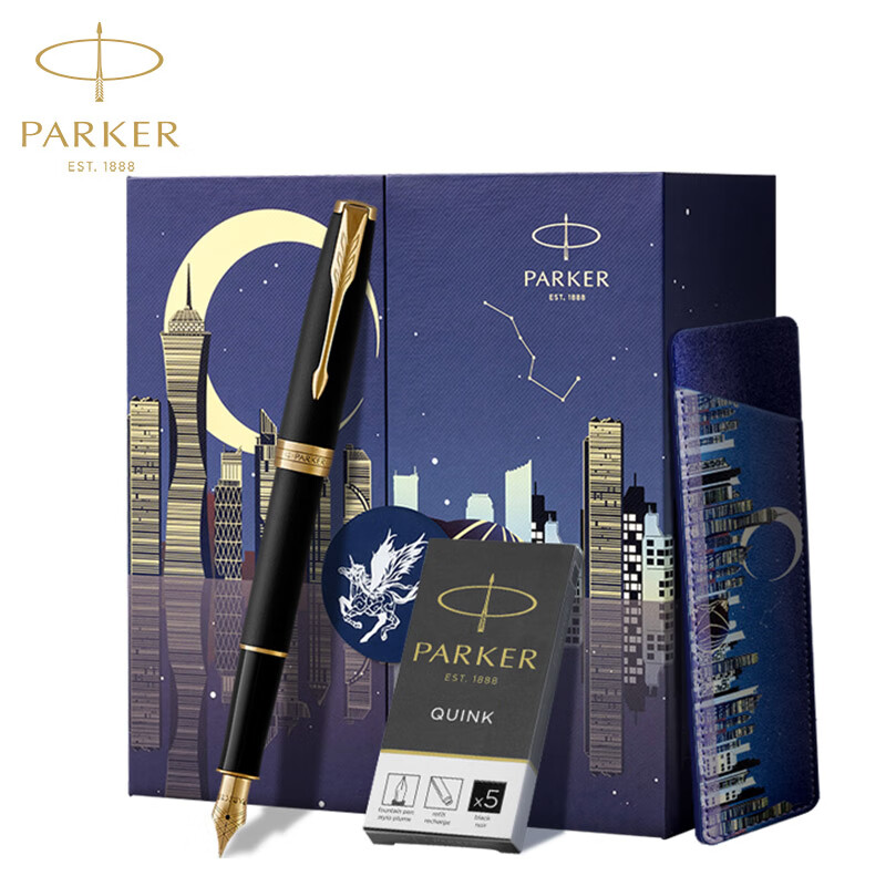 派克（PARKER）派克以梦为马礼盒+卓尔磨砂黑杆金夹墨水笔