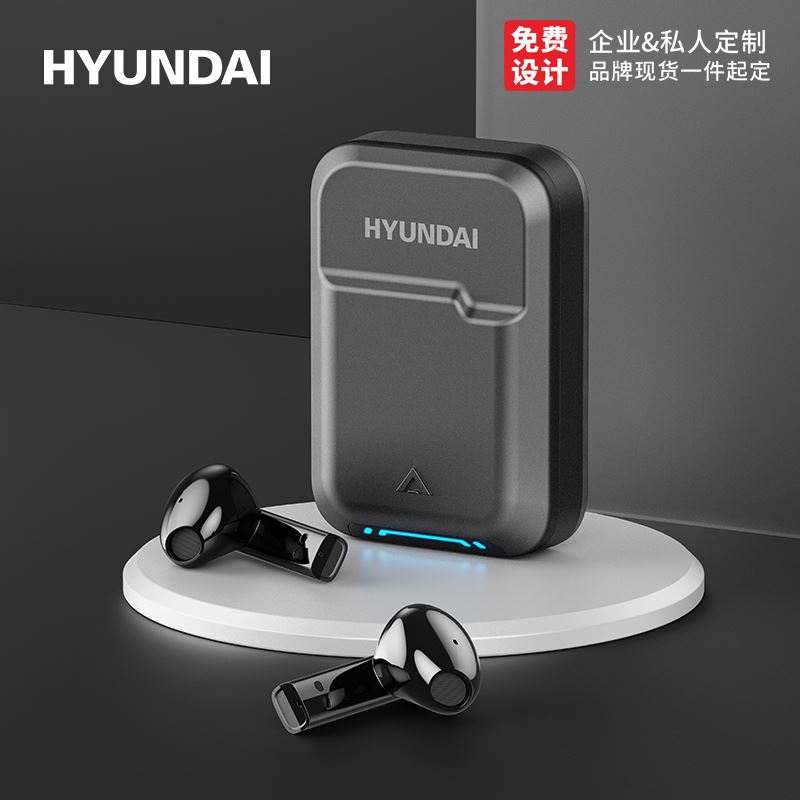 HYUNDAI现代滑盖式蓝牙耳机B031