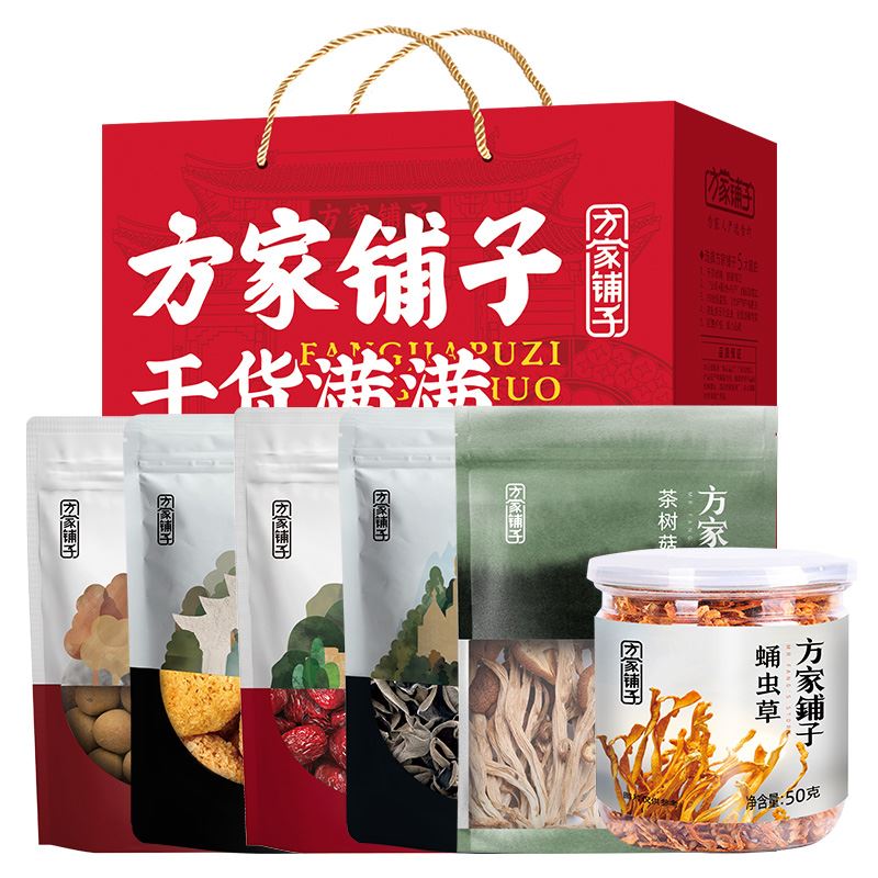 【方家鋪子】菌菇干貨旺禮禮盒1068g/禮盒裝