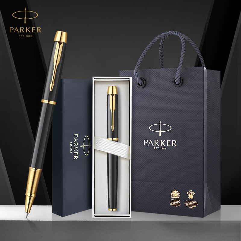 派克（PARKER）老款I(lǐng)M純黑麗雅金夾墨水筆