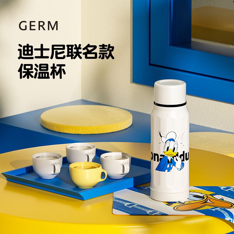 格沵（germ）米奇/唐老鸭系列多立克保温杯