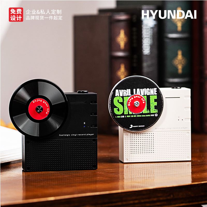 HYUNDAI怀旧唱片蓝牙音箱F033