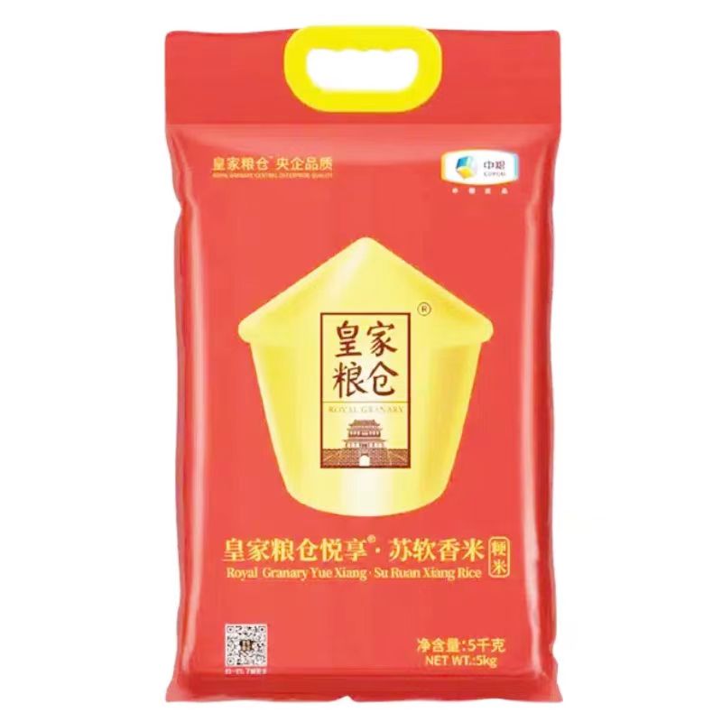 中糧皇家糧倉(cāng)悅享蘇軟香5kg