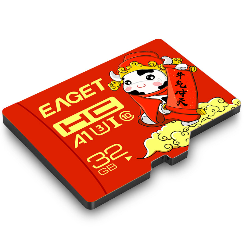 (EAGET)忆捷手机监控摄像高速行车记录仪TF卡32GB