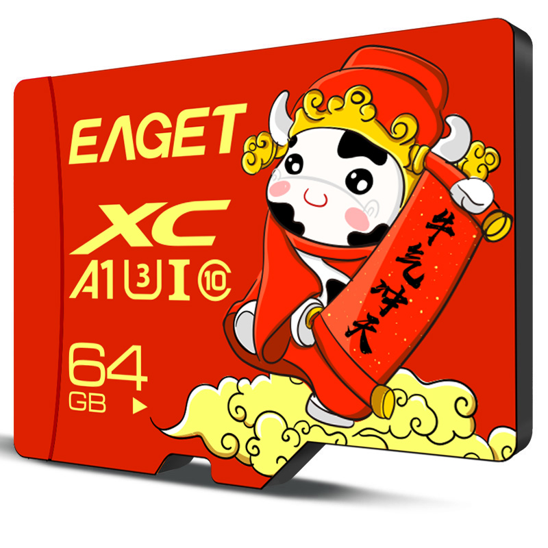 (EAGET)忆捷手机监控摄像高速行车记录仪TF卡64GB