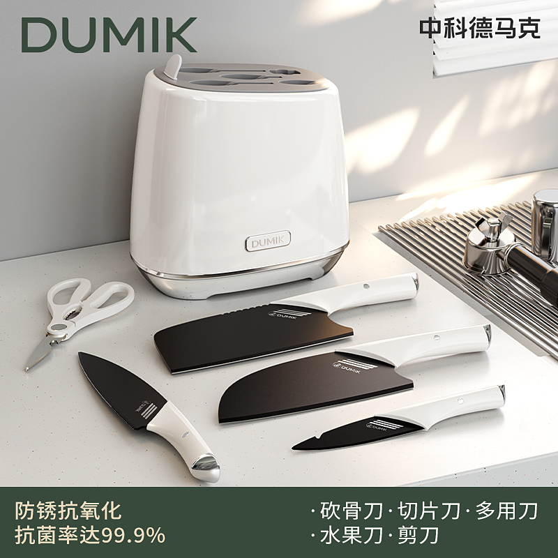 DUMIK鯊魚系列鯊魚系列套刀