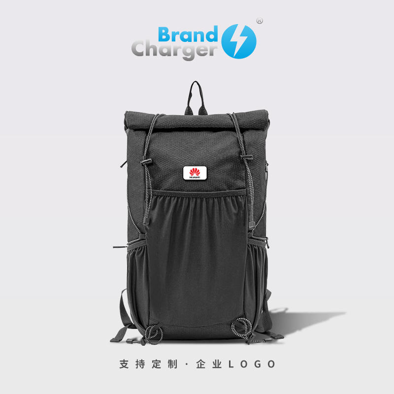 BrandCharger荷蘭環(huán)保品牌折疊雙肩包