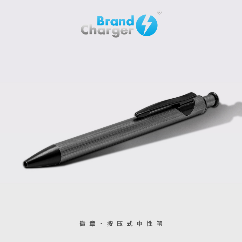 BrandCharger荷蘭環(huán)保品牌徽章按壓式中性筆