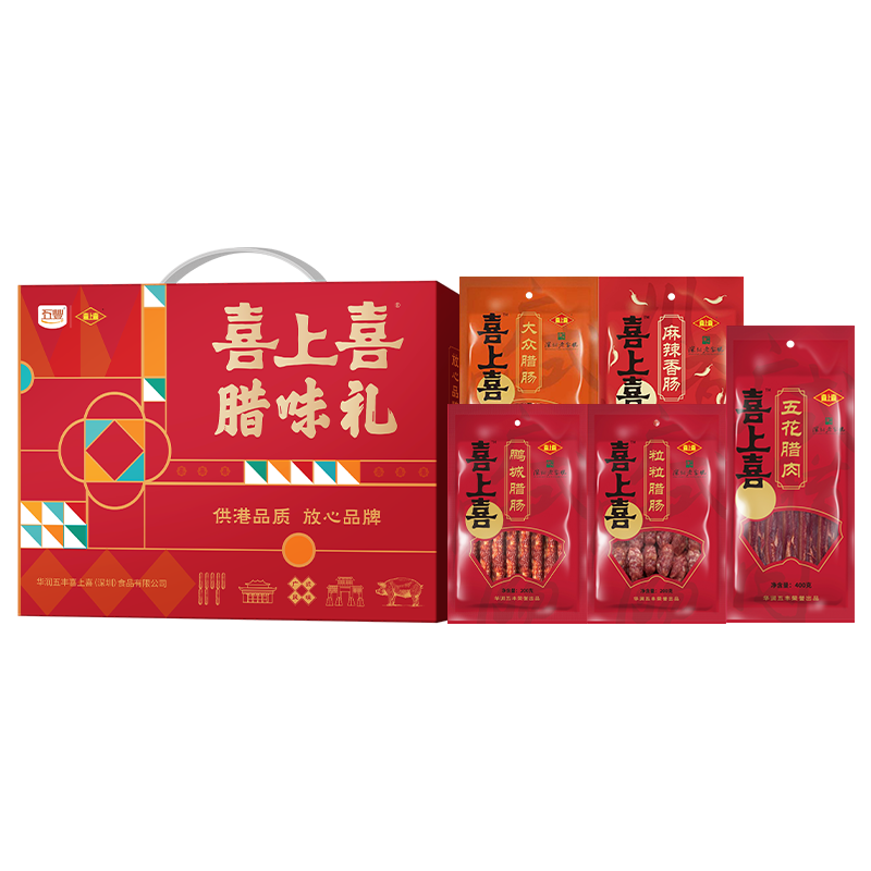 华润五丰喜上喜腊味礼包1200g