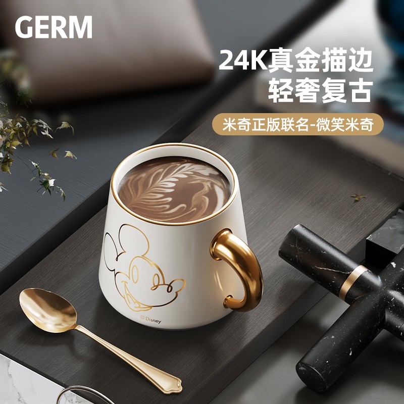 格沵（germ）迪士尼系列米奇假日馬克杯430ml