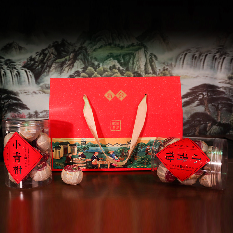 昀品堂-福祿相伴新會小青柑禮盒QC-202310