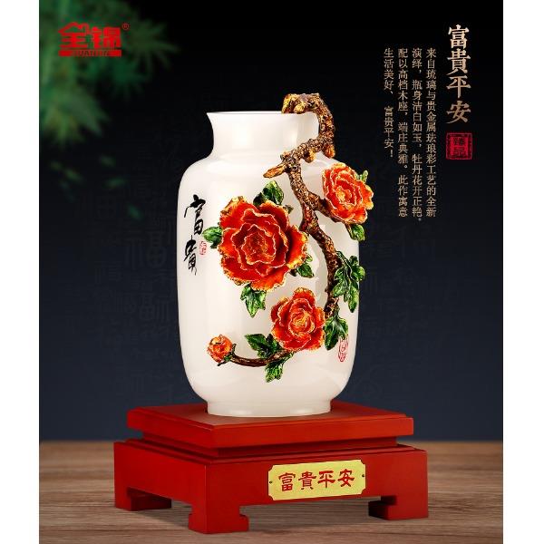 鼎盛精品（大號）琺瑯彩富貴平安花瓶家居開業(yè)喬遷商務(wù)往來擺件