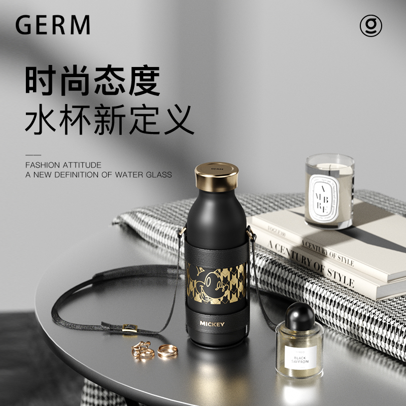 格沵（germ）米奇系列黑金保温杯430ml