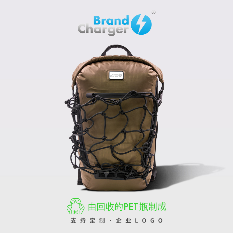 BrandCharger荷蘭環保品牌防水網袋背包