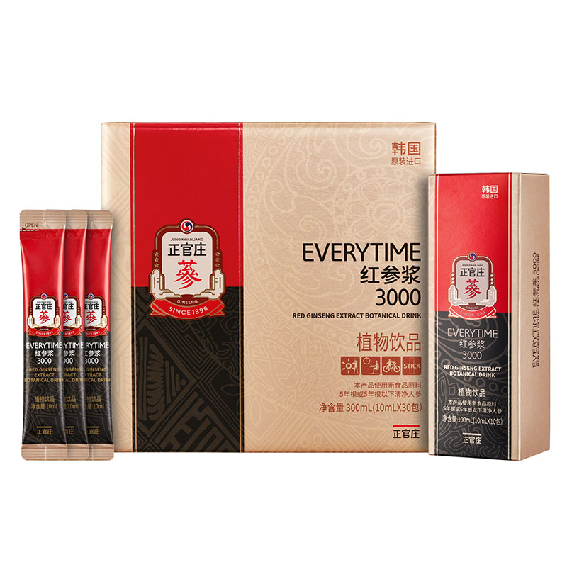 正官庄EVERYTIME红参浆10ml*30包韩国原装进口