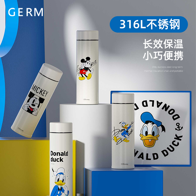 格沵（germ）米奇/唐老鸭系列假日保温杯300ml