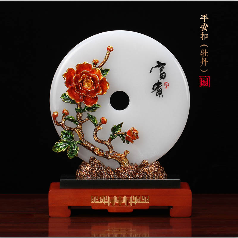 鼎盛精品（大號(hào)）平安扣牡丹玉石擺件喬遷開(kāi)業(yè)禮品客廳辦公室裝飾