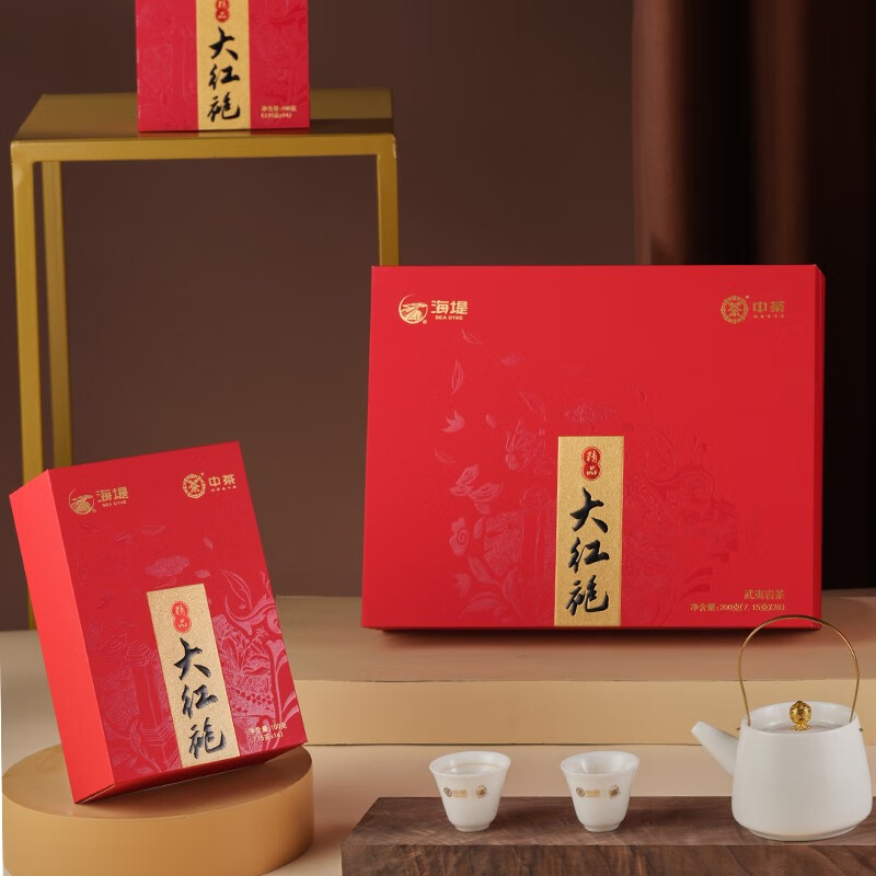 中糧中茶大紅袍特級200g