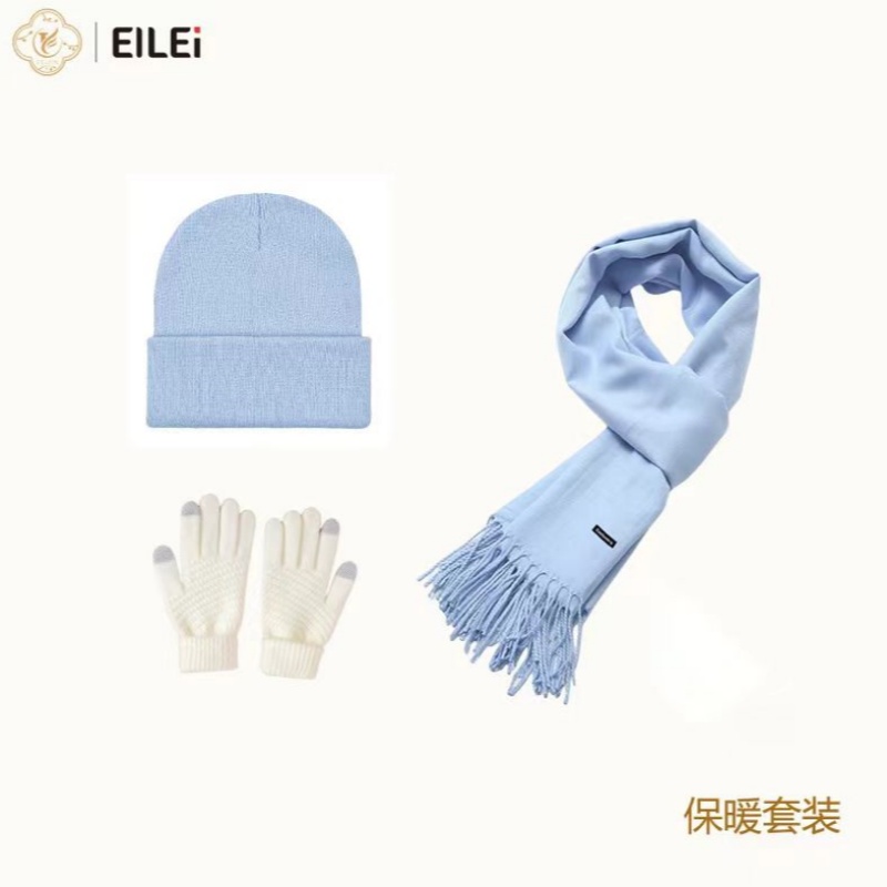 EILEI6055暖冬套装二