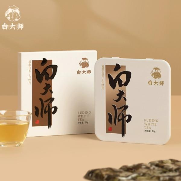 白大师经典2019年白牡丹小方片