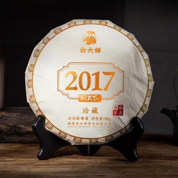 白大师阅天下2017年寿眉茶饼(5饼装)