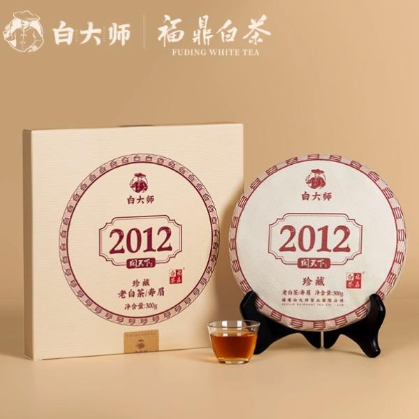 白大师-阅天下2012年寿眉茶饼