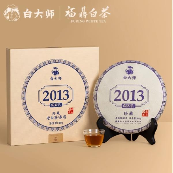 白大师-阅天下2013年寿眉茶饼