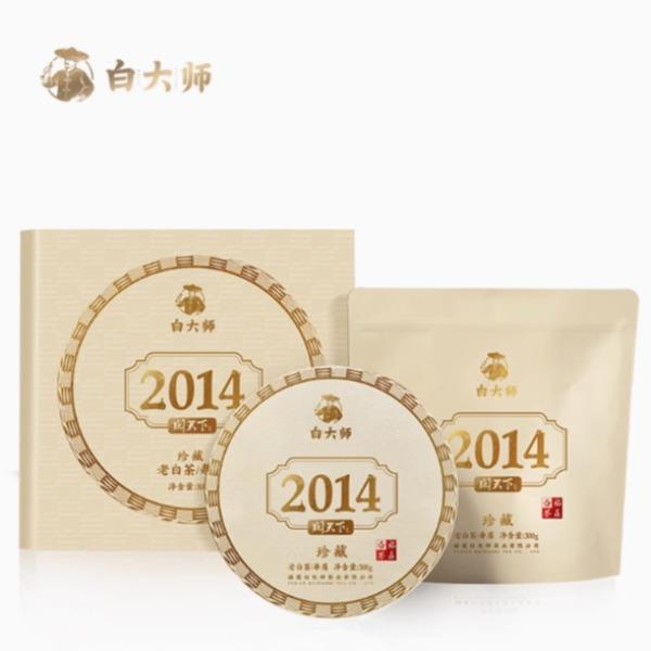 白大师-阅天下2014年寿眉茶饼