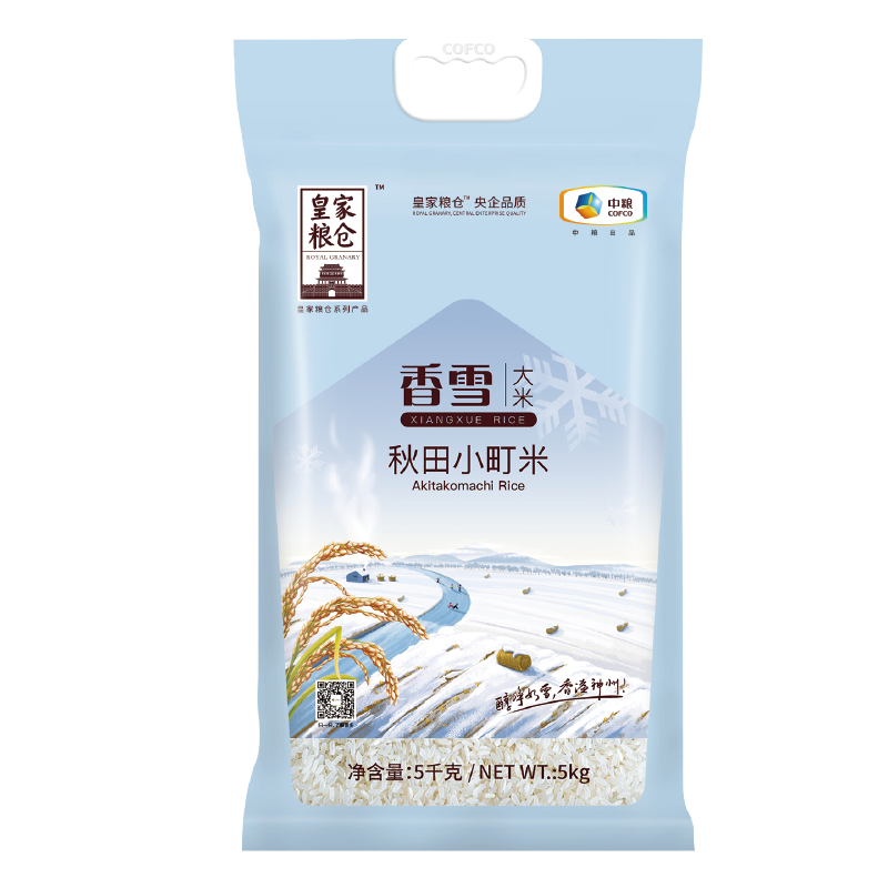 中粮皇家粮仓香雪秋田小町米5kg（新老包装替换发）