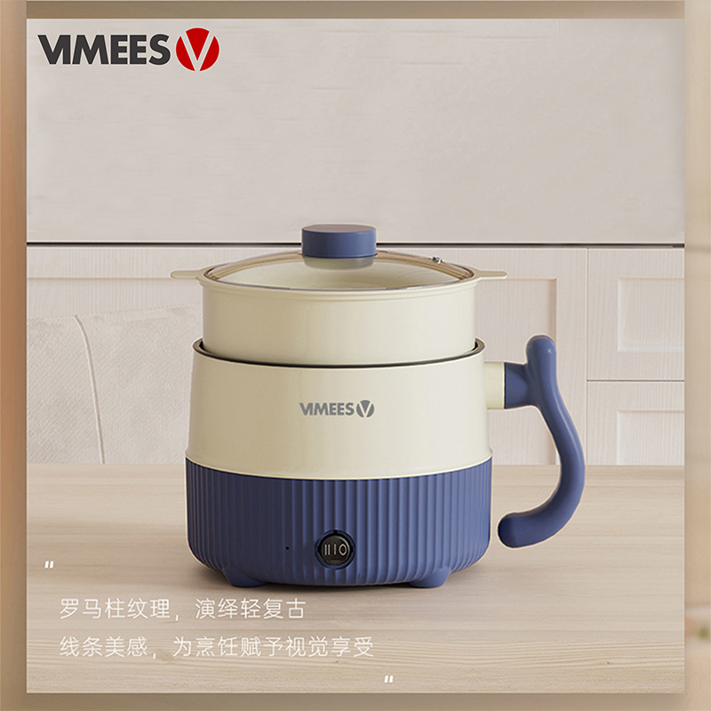 维米仕（vimees）多功能电煮锅1.8L