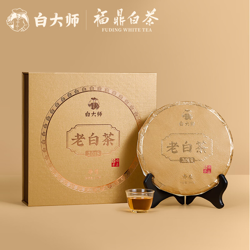 白大師白茶茶葉2018年一級(jí)壽眉正脈之源紙盒茶餅300g