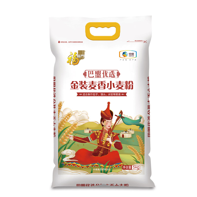 中粮福临门巴盟优选金装麦香小麦粉5kg（定制款）