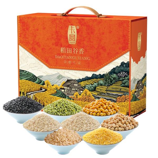 卡宴稻田谷香杂粮礼盒2450g