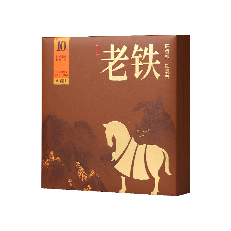 八马老铁10年·沉香特级铁观音170g