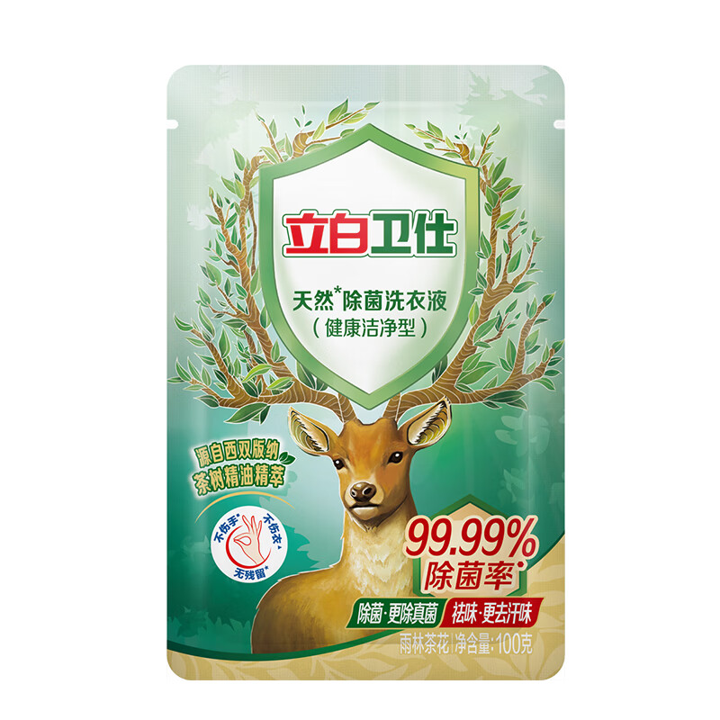 立白衛(wèi)仕天然洗衣液100g