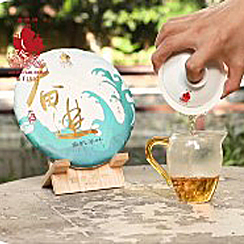 金帆茶-和合系列-奮進(jìn)（生茶，2021款）