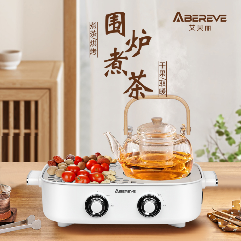 艾貝麗多功能?chē)鸂t煮茶器ABL-WL808