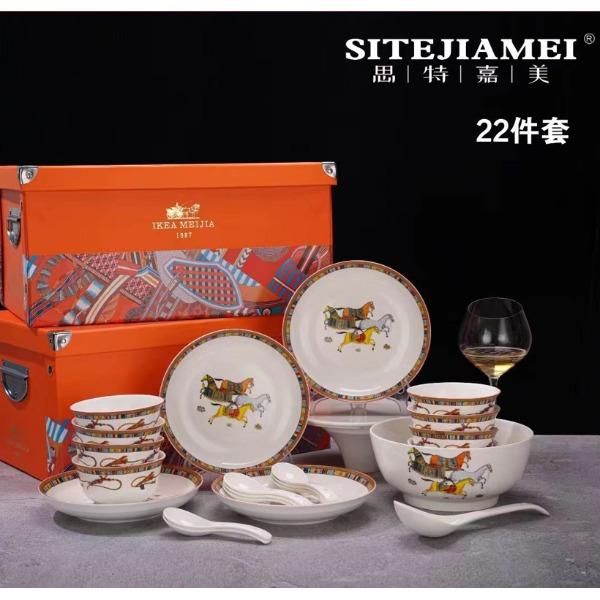 思特嘉美-唐三彩精品22頭