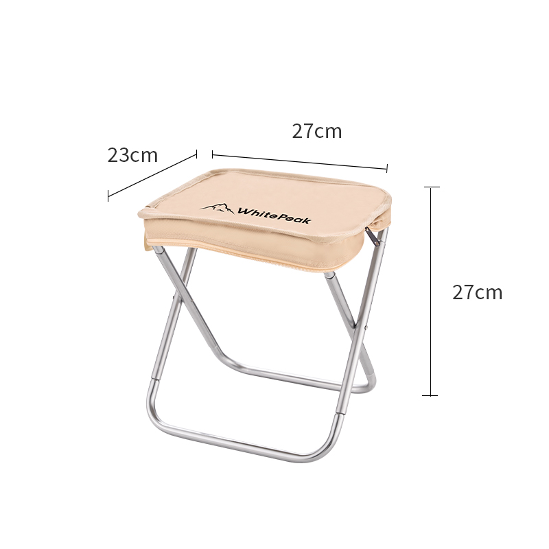 whitepeak手包式折疊椅（合金款）WP-170
