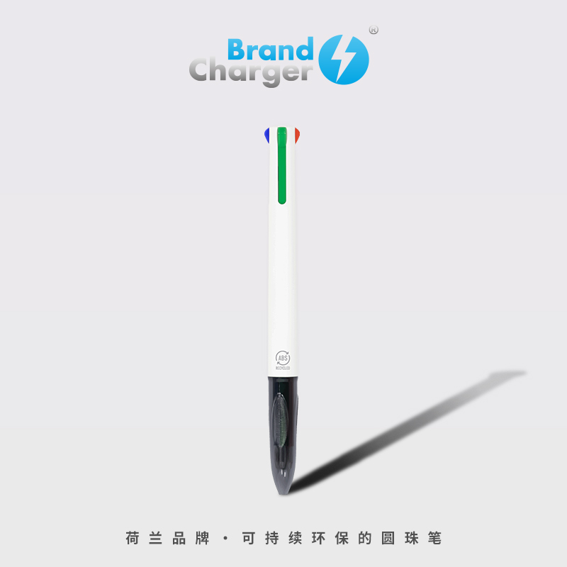 BrandCharger荷蘭環保產品四色環保圓珠筆