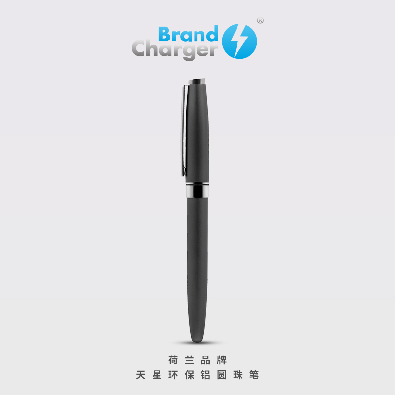 BrandCharger荷兰环保产品天星环保铝圆珠笔