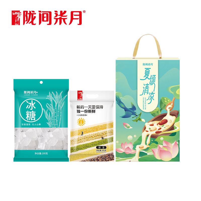 悦选品-夏颂清凉A1款绿豆冰糖套装