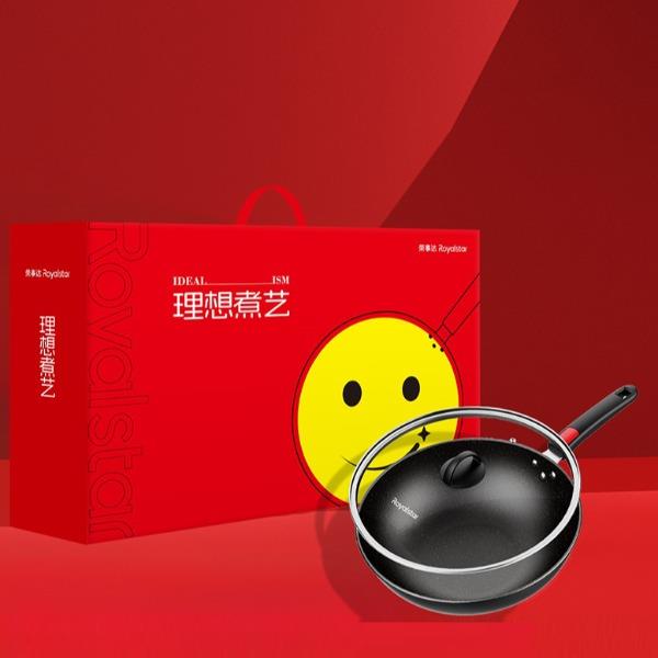 悦选品-麦饭石炒锅