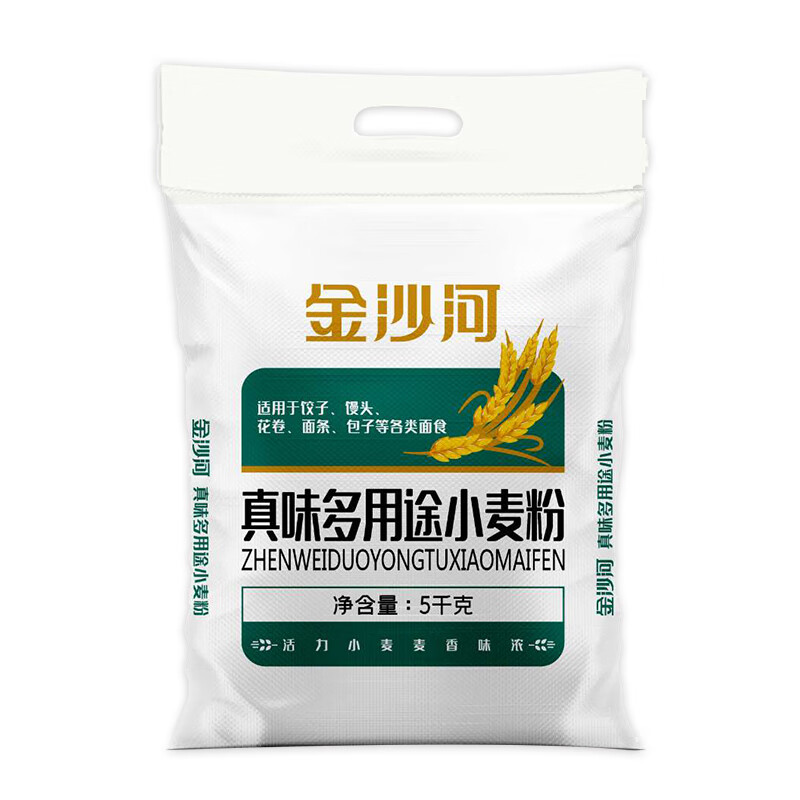 悦选品-金沙河真味多用途小麦粉5kg