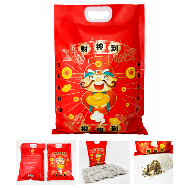 悦选品-财神到十八味原叶足浴包