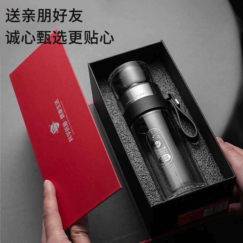 悦选品-富光山丘泡茶师玻璃杯G2226-SH-260